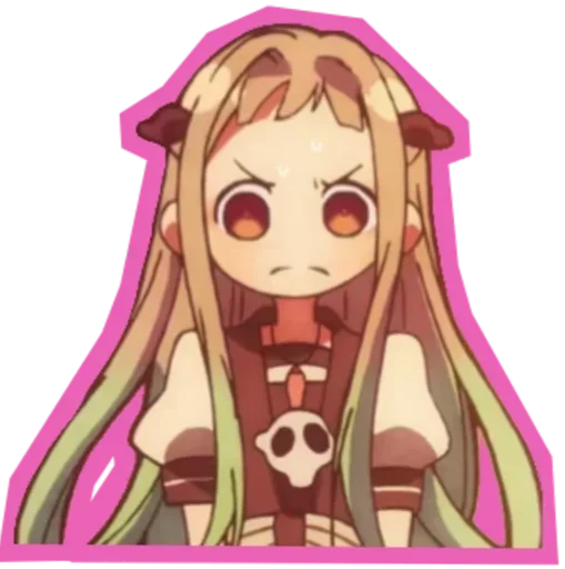 Yashiro Nene Telegram Sticker #24 - Yashiro Nene #24