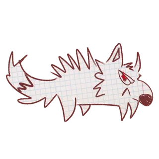 Dog and Wolf - Wow Wow