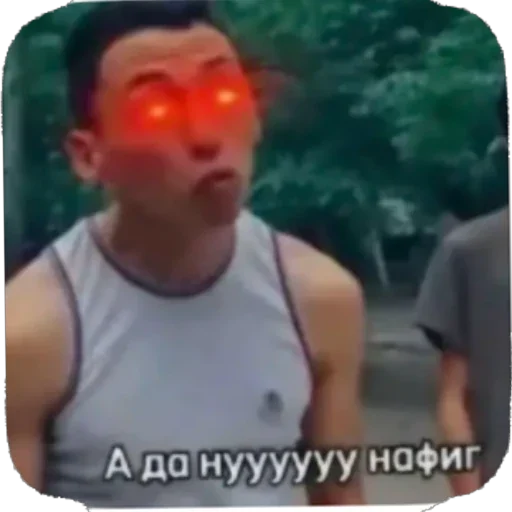 Ahahah2059 Telegram Sticker #3 - Ahahah2059 #3