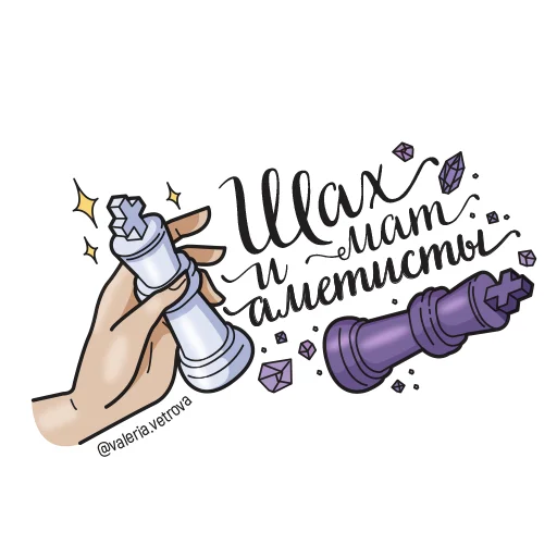Ahimsa Items Telegram Sticker #10 - Ahimsa Items #10