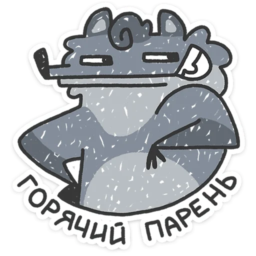 Alphawolf Telegram Sticker #12 - Alphawolf #12