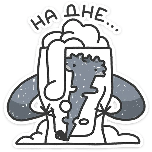 Alphawolf Telegram Sticker #22 - Alphawolf #22