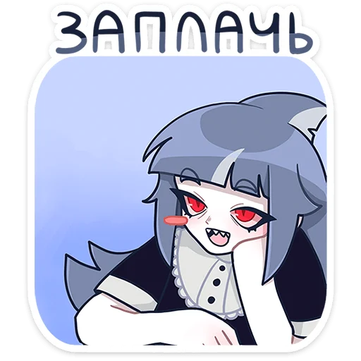 Aly Telegram Sticker #16 - Aly #16