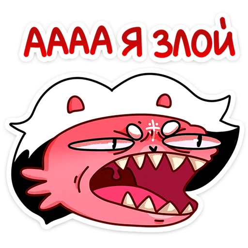 Ananasya Sweet Pineapple Party Stickers Telegram Sticker #13 - Ananasya Sweet Pineapple Party Stickers #13