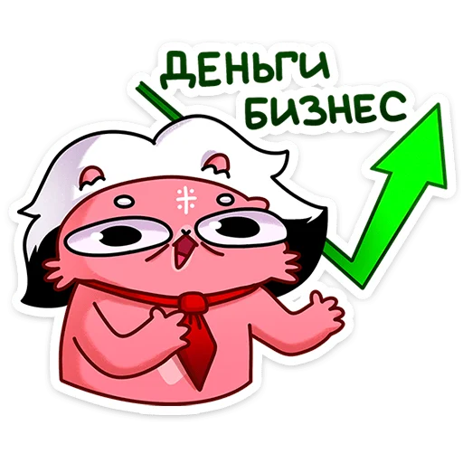 Ananasya Sweet Pineapple Party Stickers Telegram Sticker #17 - Ananasya Sweet Pineapple Party Stickers #17