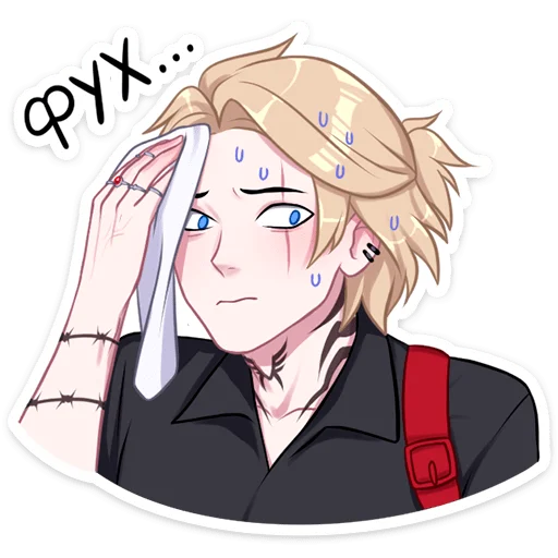 Andrey Telegram Sticker #12 - Andrey #12