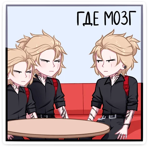 Andrey Telegram Sticker #19 - Andrey #19