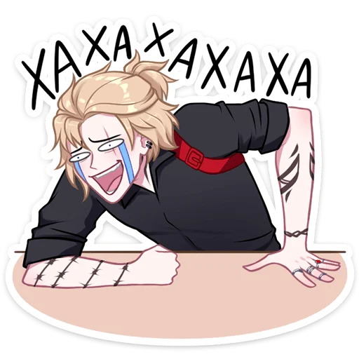 Andrey Telegram Sticker #20 - Andrey #20