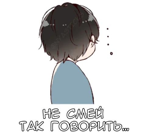 Anime Boy Character