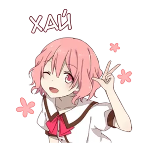 Pink Hair Anime Girl