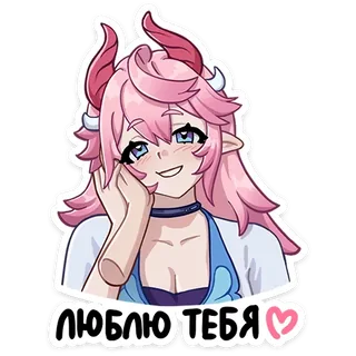 Anita
