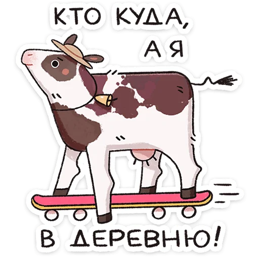 Aprelka
