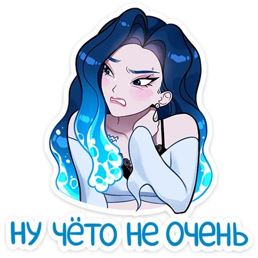 Aquarina Telegram Sticker #21 - Aquarina #21