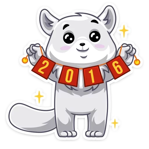 Arcty The Polar Fox Stickers Telegram Sticker #4 - Arcty The Polar Fox Stickers #4