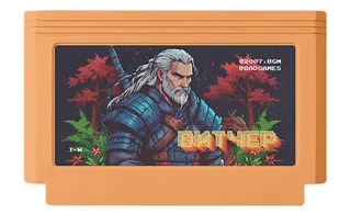 Bad Games Market