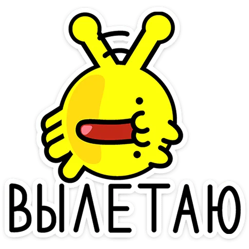 Ballercat the Round Kitty Telegram Sticker #12 - Ballercat the Round Kitty #12