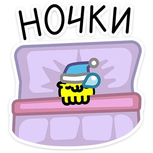 Ballercat the Round Kitty Telegram Sticker #14 - Ballercat the Round Kitty #14