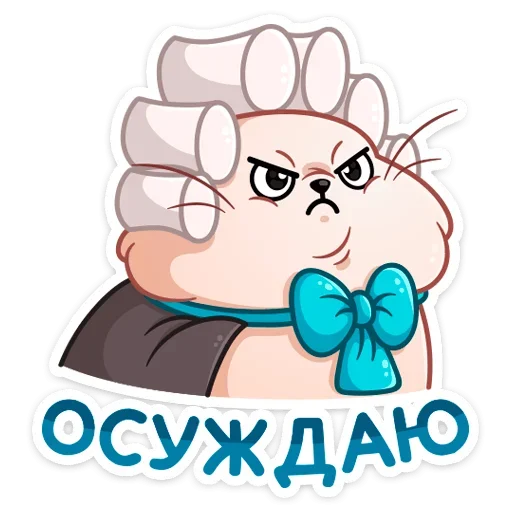 Baronsimon Telegram Sticker #6 - Baronsimon #6