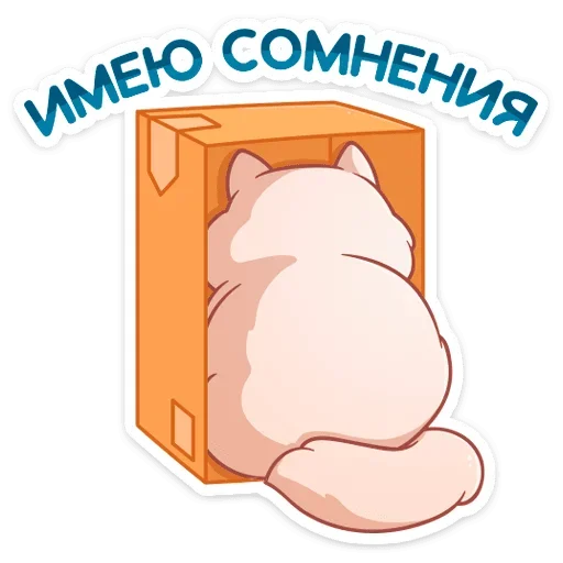 Baronsimon Telegram Sticker #9 - Baronsimon #9
