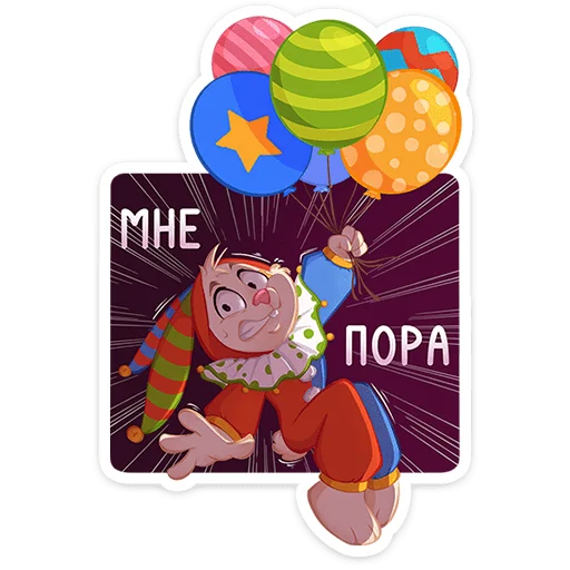 Baster the Jester Bunny Reactions Telegram Sticker #3 - Baster #3