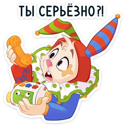 Baster the Jester Bunny Reactions Telegram Sticker #17 - Baster #17