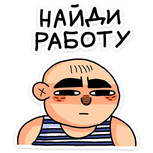 Batek Dad Humor and Chill Stickers Telegram Sticker #1 - Batek Dad Humor and Chill Stickers #1