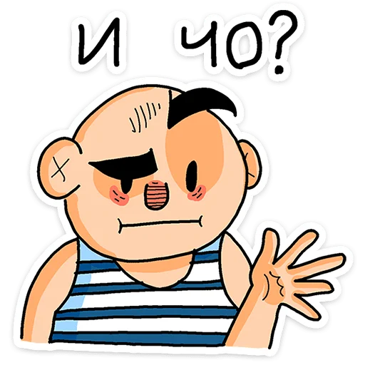 Batek Dad Humor and Chill Stickers Telegram Sticker #2 - Batek Dad Humor and Chill Stickers #2