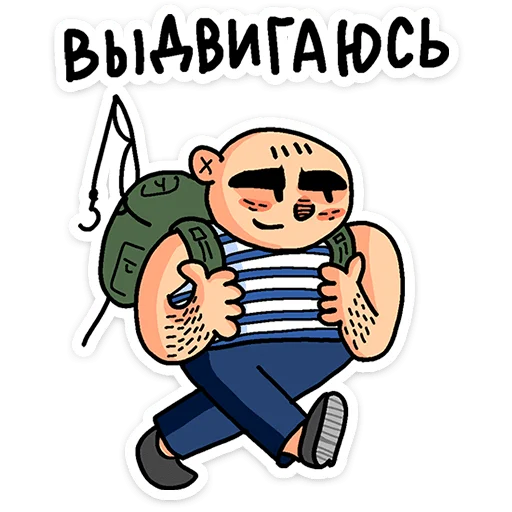 Batek Dad Humor and Chill Stickers Telegram Sticker #6 - Batek Dad Humor and Chill Stickers #6