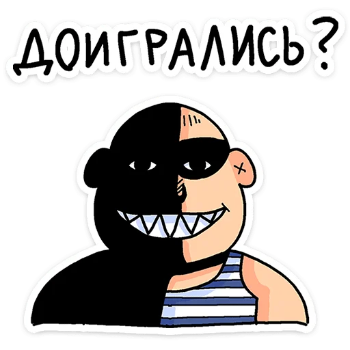 Batek Dad Humor and Chill Stickers Telegram Sticker #7 - Batek Dad Humor and Chill Stickers #7
