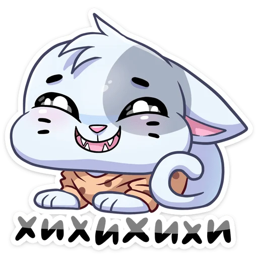 Biscuit Cookie Telegram Sticker #11 - Biscuit Cookie #11