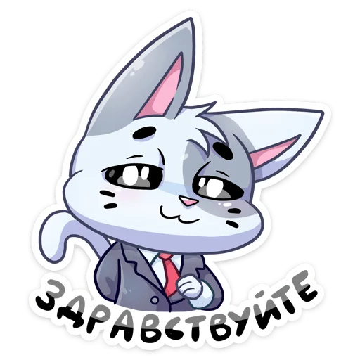 Biscuit Cookie Telegram Sticker #14 - Biscuit Cookie #14