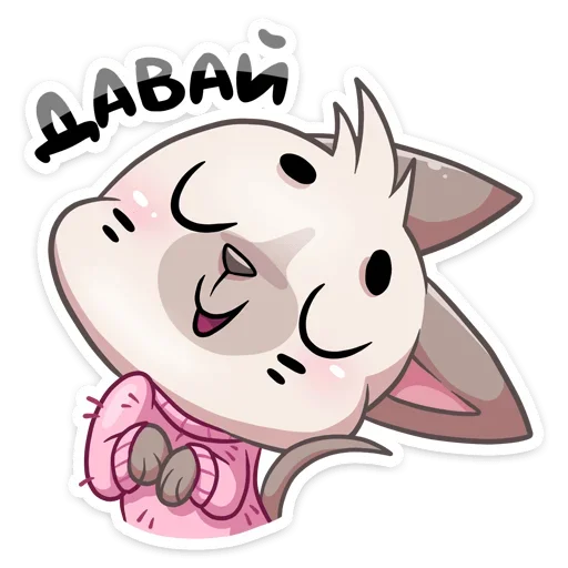 Biscuit In Sweater Telegram Sticker #24 - Biscuit In Sweater #24