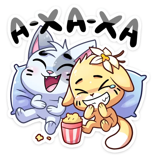 Biscuitandvanilka Telegram Sticker #10 - Biscuitandvanilka #10