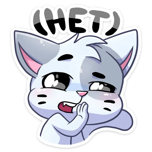 Biscuitandvanilka Telegram Sticker #22 - Biscuitandvanilka #22