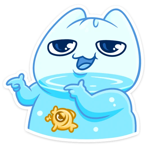 Bloop Telegram Sticker #9 - Bloop #9