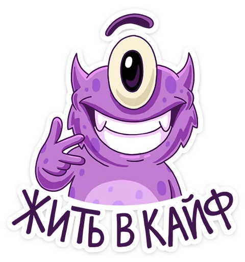 BOOM Music Sound Beats Mascot Stickers Telegram Sticker #2 - BOOM Music Sound Beats Mascot Stickers #2