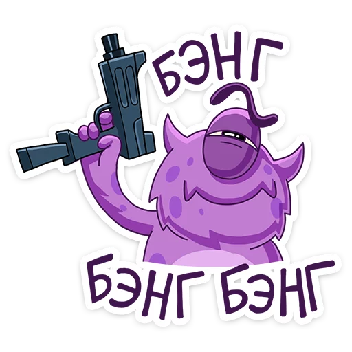 BOOM Music Sound Beats Mascot Stickers Telegram Sticker #5 - BOOM Music Sound Beats Mascot Stickers #5