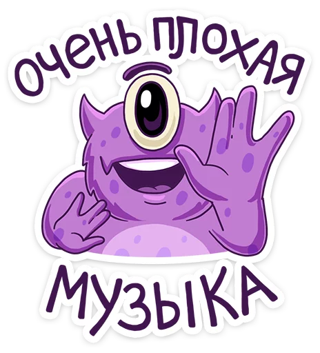 BOOM Music Sound Beats Mascot Stickers Telegram Sticker #6 - BOOM Music Sound Beats Mascot Stickers #6