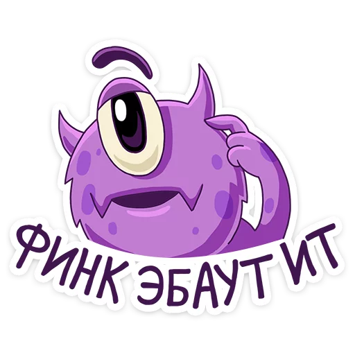BOOM Music Sound Beats Mascot Stickers Telegram Sticker #7 - BOOM Music Sound Beats Mascot Stickers #7