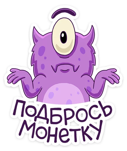 BOOM Music Sound Beats Mascot Stickers Telegram Sticker #8 - BOOM Music Sound Beats Mascot Stickers #8