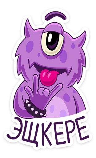 BOOM Music Sound Beats Mascot Stickers Telegram Sticker #9 - BOOM Music Sound Beats Mascot Stickers #9