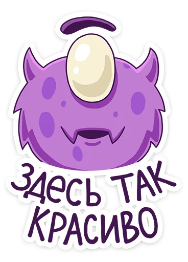 BOOM Music Sound Beats Mascot Stickers Telegram Sticker #10 - BOOM Music Sound Beats Mascot Stickers #10