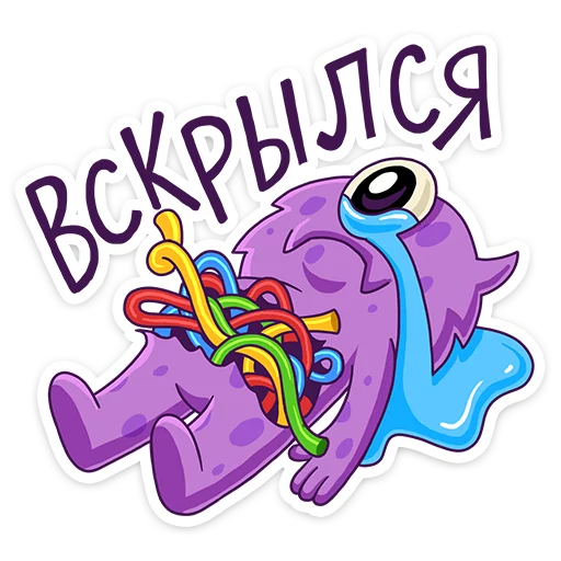 BOOM Music Sound Beats Mascot Stickers Telegram Sticker #12 - BOOM Music Sound Beats Mascot Stickers #12