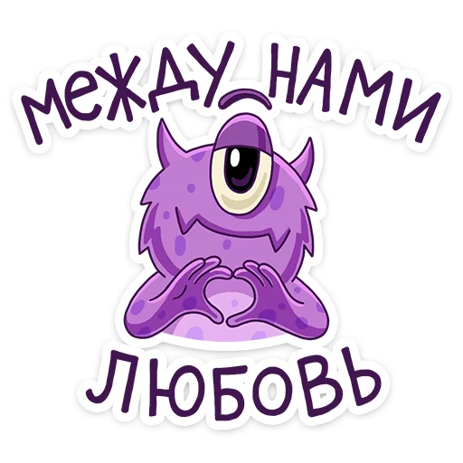 BOOM Music Sound Beats Mascot Stickers Telegram Sticker #16 - BOOM Music Sound Beats Mascot Stickers #16