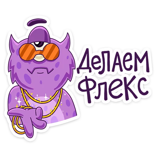 BOOM Music Sound Beats Mascot Stickers Telegram Sticker #17 - BOOM Music Sound Beats Mascot Stickers #17