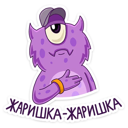 BOOM Music Sound Beats Mascot Stickers Telegram Sticker #18 - BOOM Music Sound Beats Mascot Stickers #18