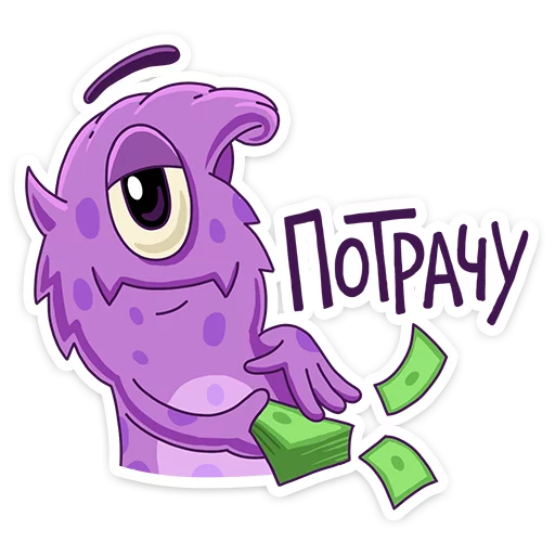 BOOM Music Sound Beats Mascot Stickers Telegram Sticker #20 - BOOM Music Sound Beats Mascot Stickers #20