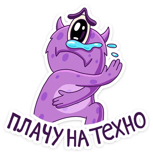 BOOM Music Sound Beats Mascot Stickers Telegram Sticker #21 - BOOM Music Sound Beats Mascot Stickers #21