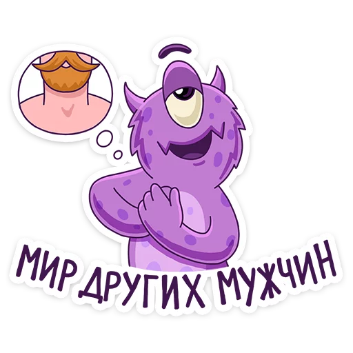BOOM Music Sound Beats Mascot Stickers Telegram Sticker #23 - BOOM Music Sound Beats Mascot Stickers #23