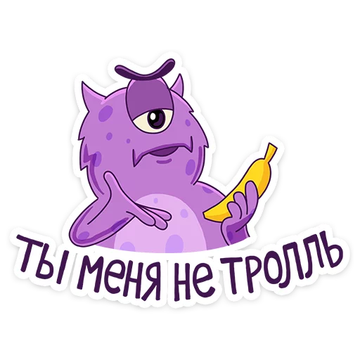 BOOM Music Sound Beats Mascot Stickers Telegram Sticker #24 - BOOM Music Sound Beats Mascot Stickers #24